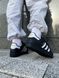 Кроссовки Adidas Superstar Black 9774 фото 5