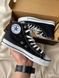 Кеди Converse Chuck Taylor All-Star 70 Hi Keith Haring Egret 5579 фото 8