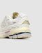 New Balance 2002R Protection Pack White Cream