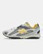 New Balance 204L Silver Yellow Grey, 36