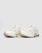 New Balance 2002R Protection Pack White Cream