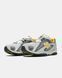 New Balance 204L Silver Yellow Grey, 36