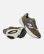 New Balance Rebel v5 Khaki, 41