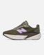New Balance Rebel v5 Khaki, 41