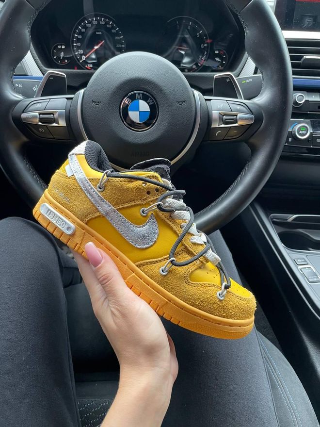 nike sb dunk bmw