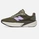 New Balance Rebel v5 Khaki, 41