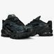 Nike Air Max Tailwind V x Skepta Black, 40
