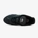 Nike Air Max Tailwind V x Skepta Black, 40