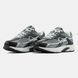 Nike Initiator Silver Black, 41