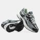 Nike Initiator Silver Black, 41