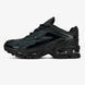 Nike Air Max Tailwind V x Skepta Black, 45