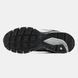 Nike Initiator Silver Black, 41