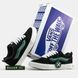 Vans Knu Skool Black Green White