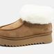 UGG Funkette Boots Chestnut