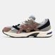 Кросівки Asics Gel-1130 x Hal Studio Brown 10336 фото 1