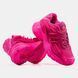 Adidas Adistar Jellyfish x Pharrell Williams Pink