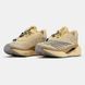 New Balance FuelCell RC Elite v2 x Stone Island Yellow Tan