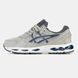 Asics Gel-Kayano Trainer 21 Grey Blue, 41