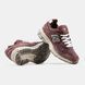 New Balance 2002R Burgundy Grey White