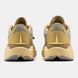 New Balance FuelCell RC Elite v2 x Stone Island Yellow Tan