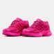 Adidas Adistar Jellyfish x Pharrell Williams Pink