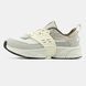 Jordan Trunner Beige Grey, 36