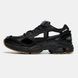 Raf Simons Replicant Ozweego Black Gum, 41