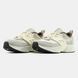 Jordan Trunner Beige Grey, 36