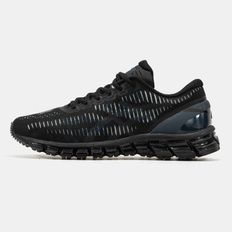 Asics Gel-Quantum 360 I x C.P. Company Caviar Black, 40