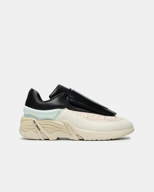 RAF SIMONS Antei White Shell Sneakers, 40