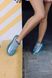 Кросівки Adidas Yeezy Boost 350 V2 Israfil Blue 7309 фото 8
