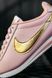 Кросівки Nike Cortez Pink Gold 995 фото 3