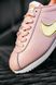 Кросівки Nike Cortez Pink Gold 995 фото 4