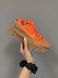 Nike Air Zoom Vomero Roam Orange Brown., 36