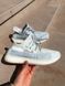 Кроссовки Adidas Yeezy Boost 350 V2, Cloud White Reflective 7623 фото 7
