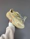 Кросівки Adidas Ozelia Golden Beige 2665 фото 1