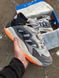 Кроссовки Adidas Streetball 2 Grey Black Orange 2617 фото 3