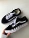 Кеди Vans Old Skool Black White v3 515 фото 8