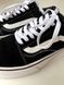 Кеды Vans Old Skool Black White v3 515 фото 7