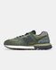 New Balance 574 x Stone Island Green Black