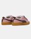 Puma Suede XL Pink Brown Gum, 36