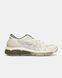 C.P. Company x Asics Gel-Quantum 360 VIII Cream Olive
