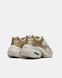 Nike Air Muse Gold Desert Sand, 36