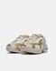 Nike Air Muse Gold Desert Sand, 36