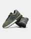 New Balance 574 x Stone Island Green Black