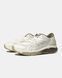 C.P. Company x Asics Gel-Quantum 360 VIII Cream Olive