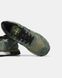 New Balance 574 x Stone Island Green Black