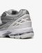 New Balance 1906R White Silver Chrome