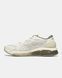C.P. Company x Asics Gel-Quantum 360 VIII Cream Olive