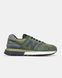 New Balance 574 x Stone Island Green Black